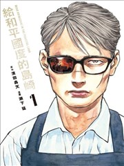 机器猫
